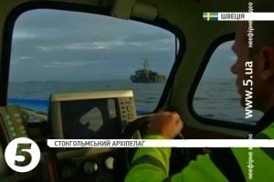Країни Балтії долучились до пошуку російських підводних човнів