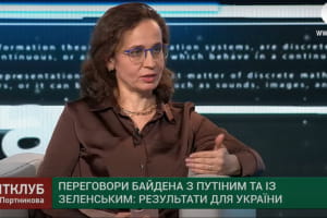 Україні не варто сподіватися, що "Північний потік-2" не запустять, треба думати, що далі – депутатка