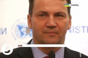 Сікорський уточнює - Польща не вела перемовин про анексію території України