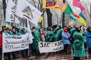Бояться знищення бізнесу: підприємці знову влаштували мітинг під Радою