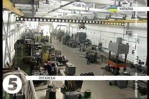 Російські окупанти підтвердили вивезення Луганського електромашинобудівного заводу до РФ