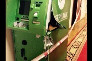 В Держдумі намагалися пограбувати банкомат