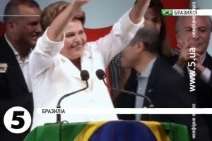 В Бразилії на виборах президента перемогла чинний лідер держави