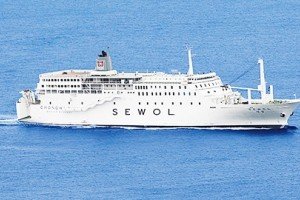 Капітану порома "Севол" вимагають смертної кари