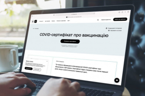 Минздрав до 15 января определится со сроком действия COVID-сертификатов – Кузин