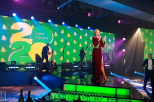 "Буде секретний корпоратив": журналіст розповів про новорічні плани "Слуги народу"