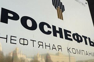 &ldquo;Роснефть&rdquo; заперечує, що надсилала Путіну антисанкційні пропозиції