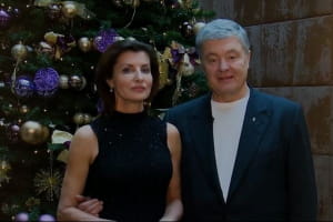 Новорічне привітання Петра і Марини Порошенків – відео