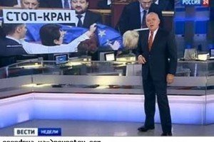 В Росії створять нове агентство для інтернет-пропаганди на 45 мовах світу