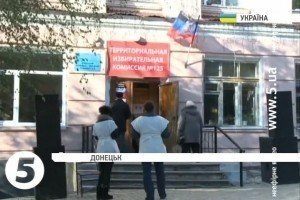 Угорщина засудила присутність представників "Йоббіку" на Донбасі