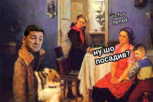 "Преследование лидера мощной оппозиции мог организовать либо враг, либо идиот": как соцсети отреагировали на судилище над Порошенко