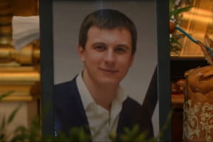 У  Києві попрощались із вбитим 6 років тому водієм BlaBlaCar – що відомо