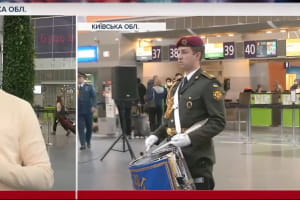В аеропорту "Бориспіль" вшанували захисників ДАП: як це було – включення