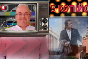 Уже панікувати чи ще ні, хто кому колаборант та чому "губернатор Малоросії" досі гуляє українськими телевізорами – ток-шоу "5 копійок"

