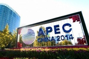 Лідери Китаю та Японії зустрілися вперше за три роки