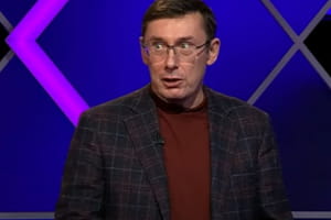 В отношении судьи, вынесшего решение по делу Порошенко, готовится уголовное производство – Луценко