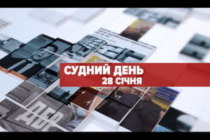 Боротьба влади проти опозиції – телемарафон "Судний день"