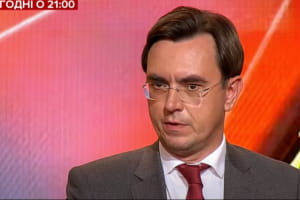Борг нашої держави збільшився на майже $4 млрд – Омелян

