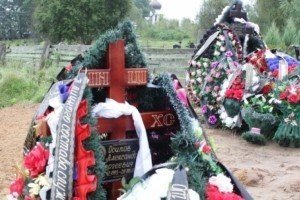 У Росії загибель псковських десантників оголосили державною таємницею