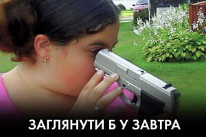 Виступ Зеленського у Верховній Раді: у нас зараз краще, ніж найкраще – "Час Ч"