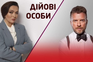 #Мухарский о союзниках Украины, войне и угрозе провокаций – ток-шоу "Действующие лица"
