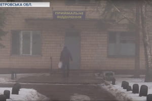 В Днепропетровской области пациент упал в шахту лифта больницы и погиб – что известно