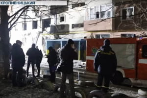 Вибух у багатоповерхівці в Кропивницькому: міський голова назвав первинну причину трагедії
