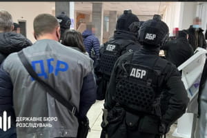ДБР прийшло з обшуками до міськради Кривого Рогу – відео 