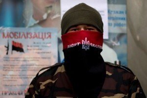 Верховний суд РФ заборонив "Правий сектор" і УНА-УНСО