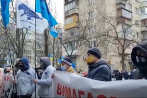 Під Офісом Генпрокурора проплачені 