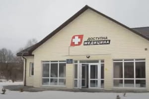 "Жах, що у 21 столітті таке робиться": чому на Львівщині 5 сіл залишилися без лікаря – сюжет