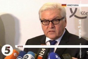 Штайнмаєр все ще сподівається схилити Росію до миру