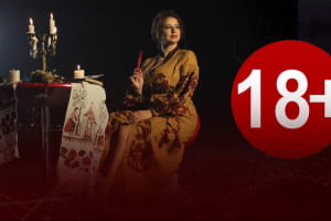 Український секс: як кохалися наші предки