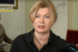 День єднання в Раді: як на свято реагують депутати та хто з іноземних партнерів завітав