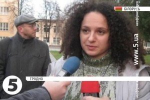 Білоруську активістку оштрафували за проукраїнську агітацію