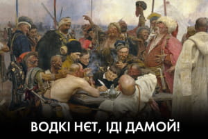 Очень неполезные идиоты: почему избиратели пришли снова к своим "слугам" и ФОПают – "Час Ч"