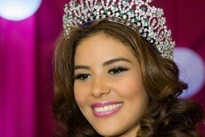 "Міс Гондурас" та її сестру знайшли мертвими