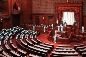 Прем‘єр Японії розпустив парламент
