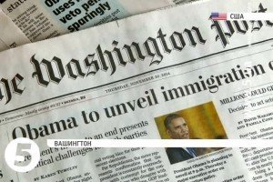 Новий закон США легалізує більше 5 млн. нелегальних мігрантів