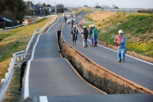 Потужний землетрус в Японії – є постраждалі