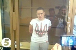 МЗС висловить ноту протесту через незаконне етапування і утримання Надії Савченко