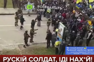 Хроника противостояния в Херсоне: российским оккупантам не удалось распугать людей, непокоренный областной центр весь день митинговал