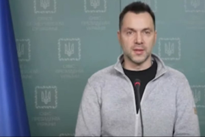 Арестович: воєнно-політична обстановка навколо України залишається контрольованою