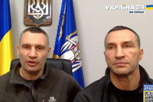 Кличко: Багато киян покинули місто через війну, але столиця – як фортеця