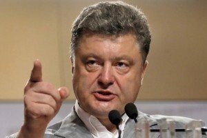Порошенко наголосив, що ніякої федералізації не буде