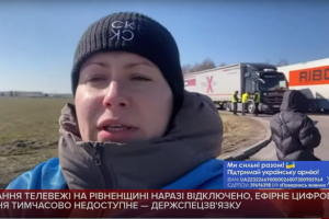 российские водители рисуют Z на фурах и угрожают активистам: ситуация на польской границе (обновлено)