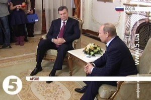 Янукович, Азаров і Пшонка отримали від Путіна громадянство РФ - Геращенко