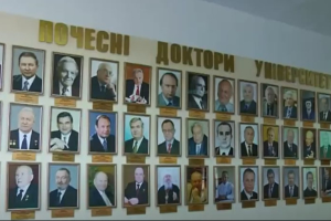 ДНУ позбавив кацапських науковців почесних звань