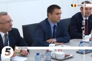 Трастові фонди НАТО запрацюють на користь України до кінця року - Клімкін