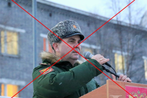 Під Харковом ЗСУ ліквідували російського полковника Курила